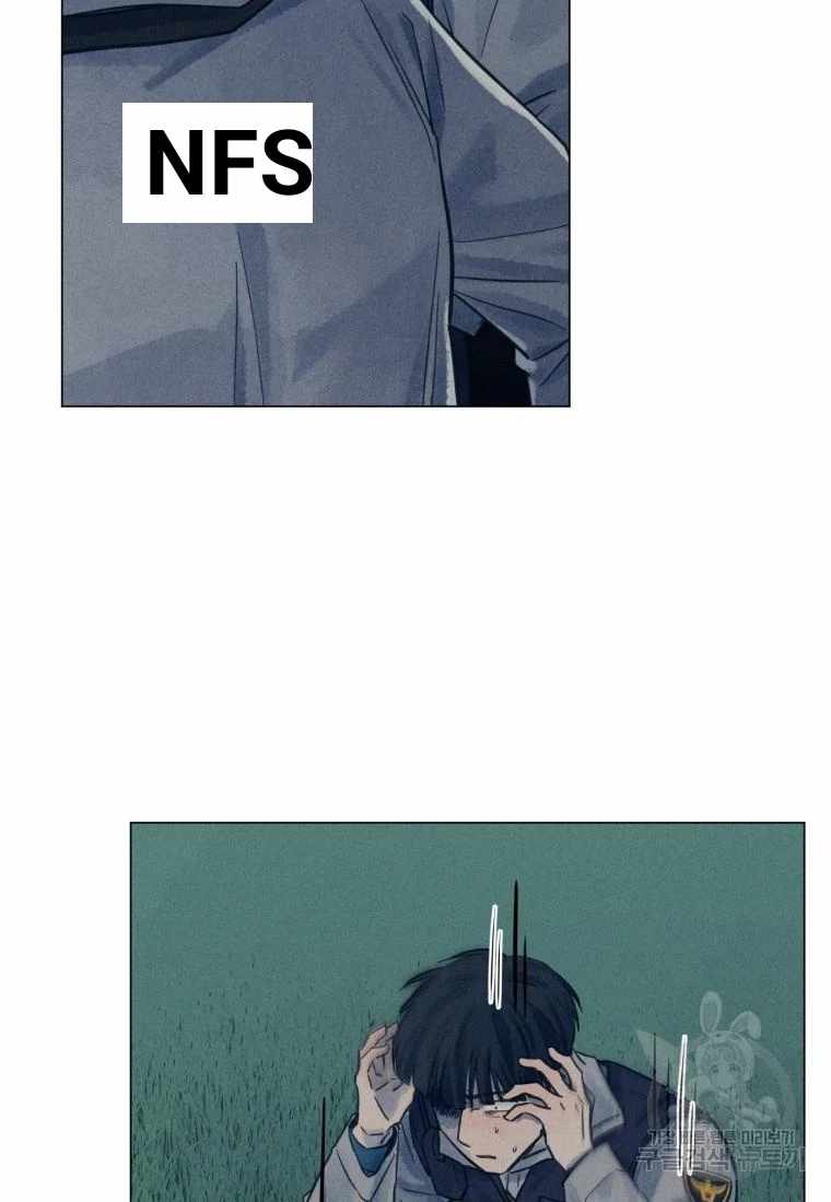 THE KILLER'S INTERVIEW Chapter 39 39